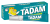 Tadam - klej do butów 9g