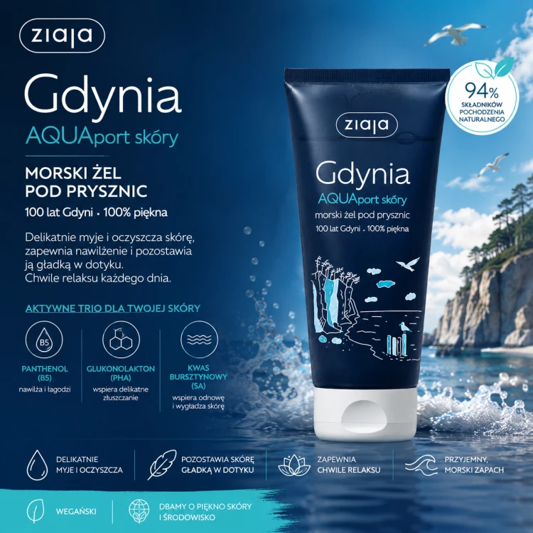 Gdynia AQUAport Skóry – Żel pod prysznic 300 ml grafika szczegółowa