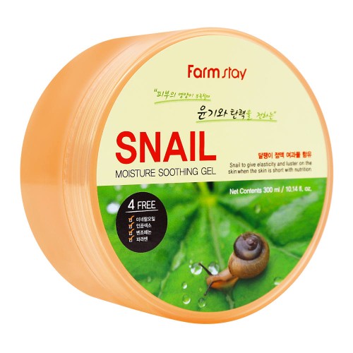 farmstay-soothin-gel-snail-zel-do-ciala.jpg